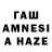 МЕТАМФЕТАМИН винт Maincar Talgat_2008