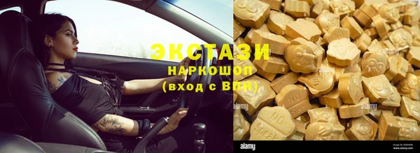 бутират Карталы