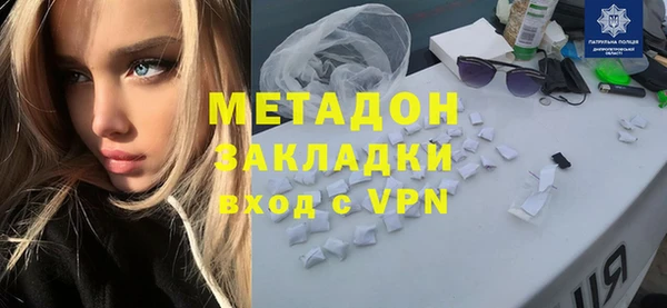 гидропоника Касимов