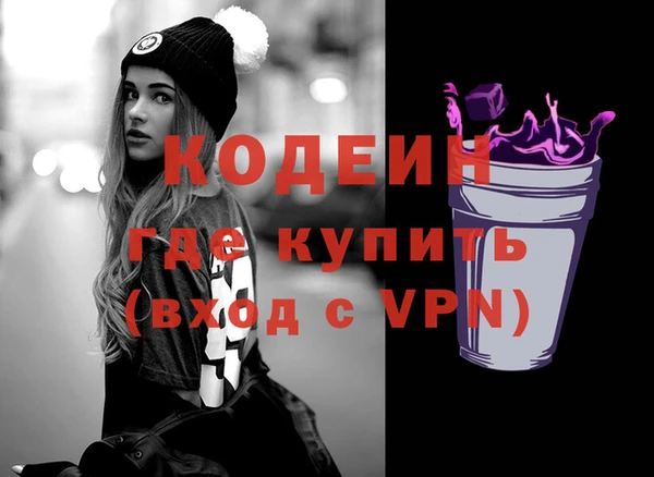 бутират Карталы