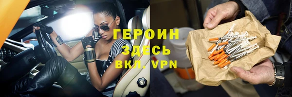 гидропоника Касимов