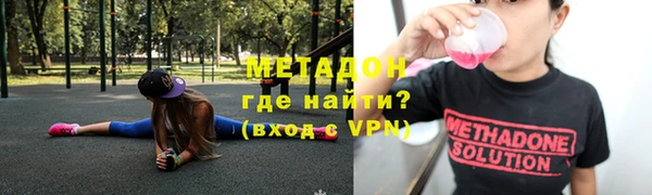 бутират Карталы