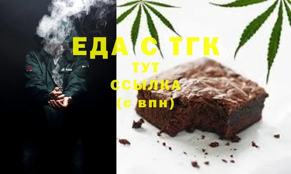 гидропоника Касимов