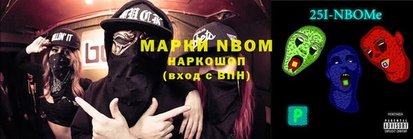 гидропоника Касимов