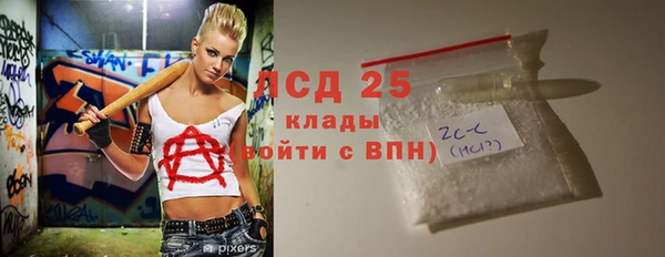 бутират Карталы