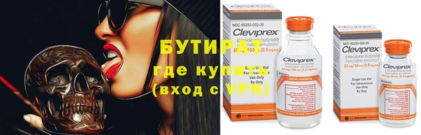 a pvp Кинешма