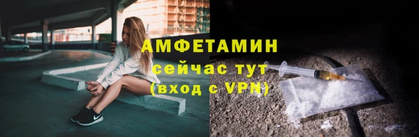 бутират Карталы