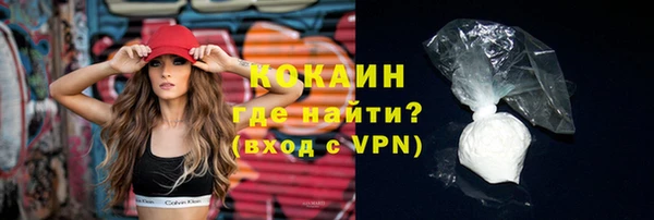 бутират Карталы