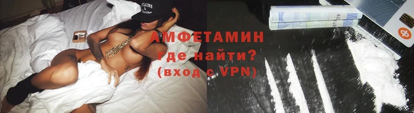 кристаллы Карпинск