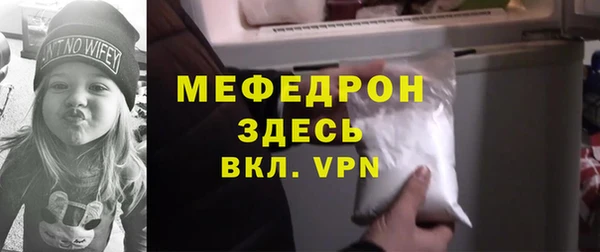 бутират Карталы