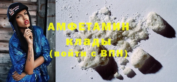 бутират Карталы