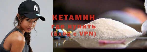 гидропоника Касимов