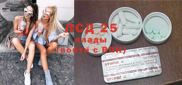 гидропоника Касимов