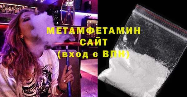 бутират Карталы