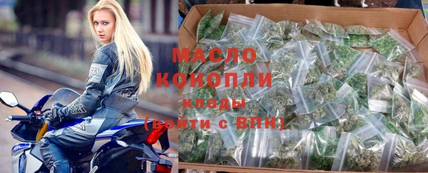 кристаллы Карпинск