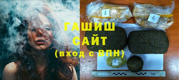 гидропоника Касимов