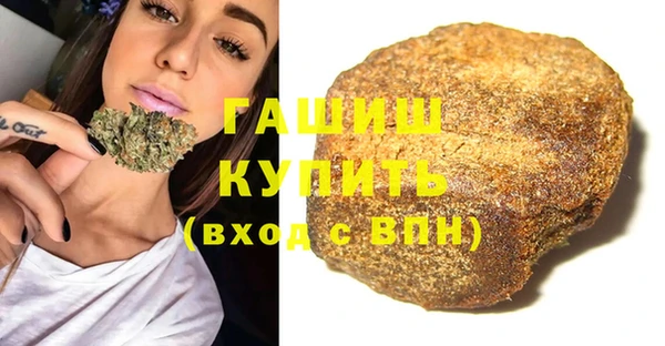 бутират Карталы