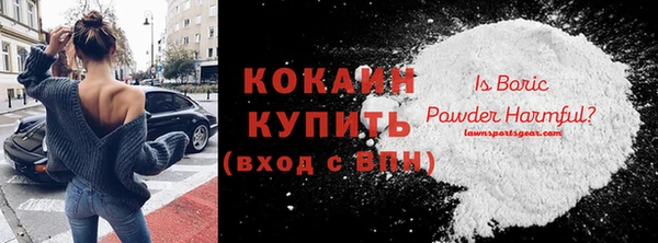 бутират Карталы