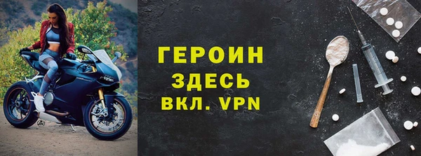 гидропоника Касимов