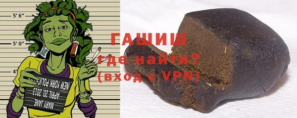 кристаллы Карпинск