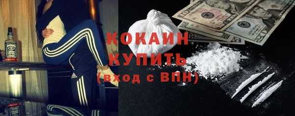 гидропоника Касимов