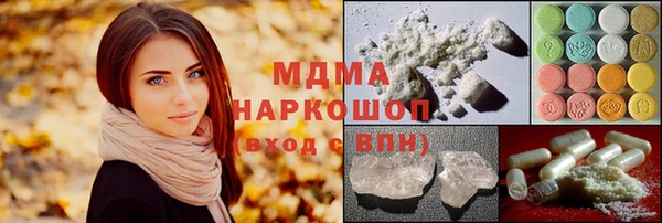 гидропоника Касимов