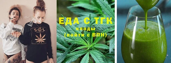 бутират Карталы