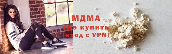 бутират Карталы