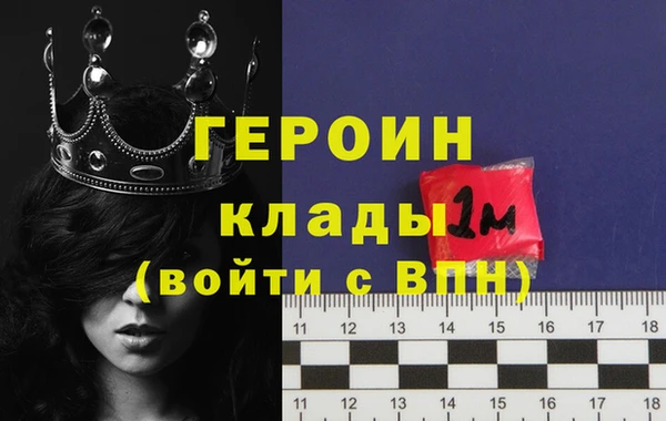 бутират Карталы