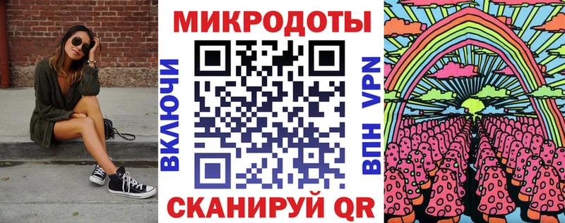 Псилоцибиновые грибы Magic Shrooms  Купить закладки  Гай 